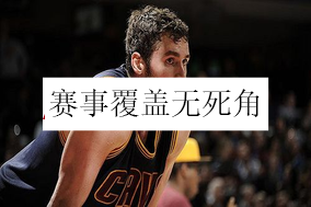 探球体育